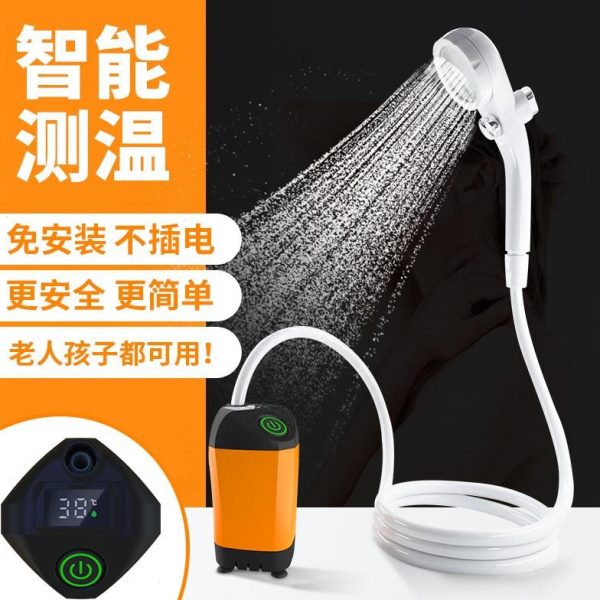 宿舍洗澡神器租房淋浴器花洒户外便携式家用电动自农村充电吸简易