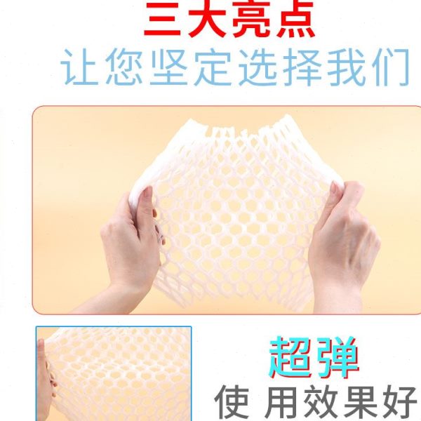 兜泡沫珍珠棉网苹果梨袋水果网套网袋塑料网子水果网套保护套