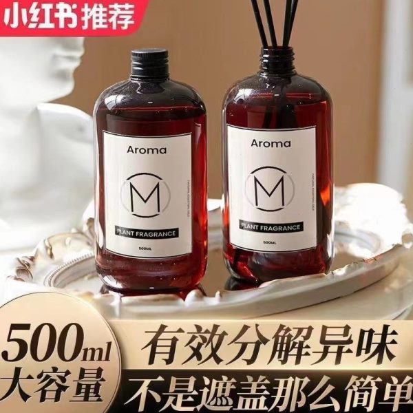 高档瓶液持久淡香大正品龙古氛车用香水补充精油白茶车载香薰健康
