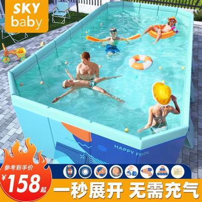 游泳池家用儿童免充气可折叠水池家庭婴儿游泳桶户外大型支架泳池