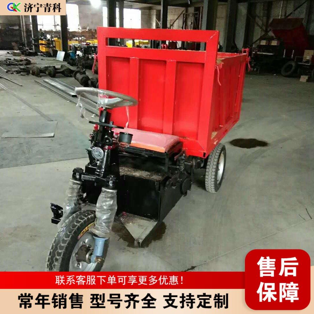 小型货物自卸工程车柴油农用爬坡三轮车建筑工地水泥砖石载重车