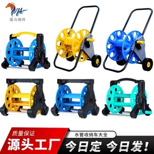 水管架收纳车洗车水管卷架水管家用小水泵器收德国进口缠绕神整理