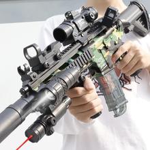暗区突围同款枪法老突击枪满改法老玩具h416模型周边cos战术装备