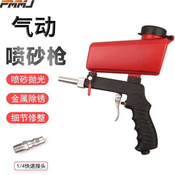 手持式喷砂小型 气动销热便携式 跨境配件枪气动电动工具枪 喷砂