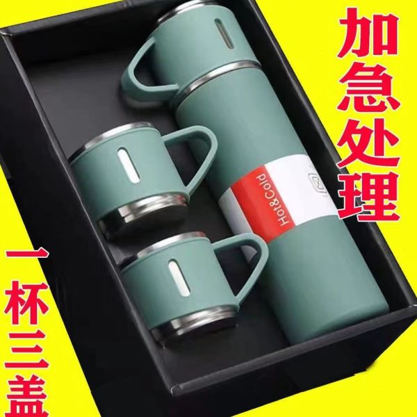 商务不锈钢便携保温杯30一4新款办公室水杯盖杯三汽车礼盒杯套装