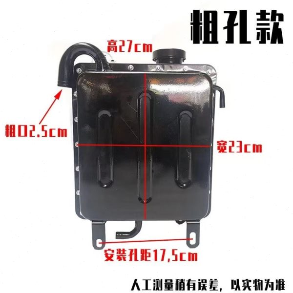 沸腾水箱 福150式0宗申隆鑫水箱水冷20三轮摩托车田隆鑫