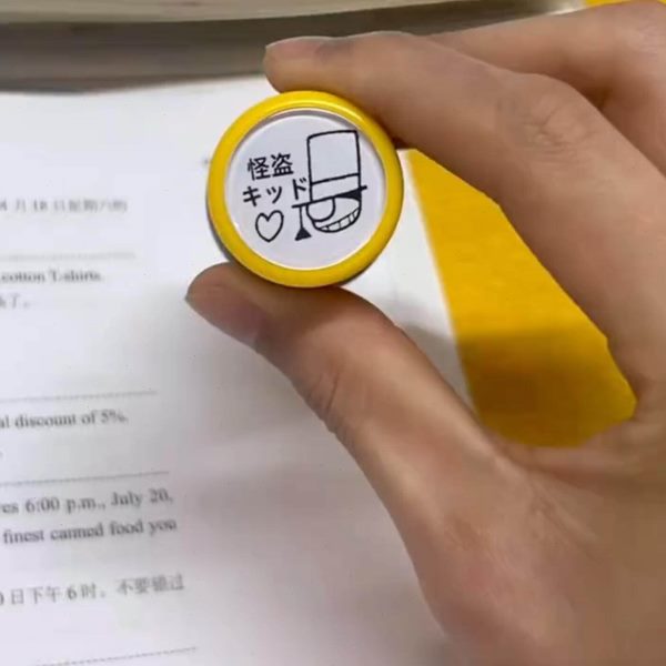 名侦探柯南表情包怪盗基德印章风系印章小化盖章格手账兰灰原哀列