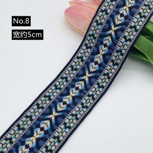 边镶侧装 加宽辅料花边织带条复古 饰加宽子提条布衣服领口牛仔裤 裤