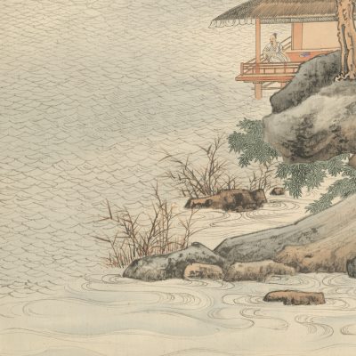 张大千 沧浪渔笛图 写意山水 国画立轴 纸本绢布 微喷复制