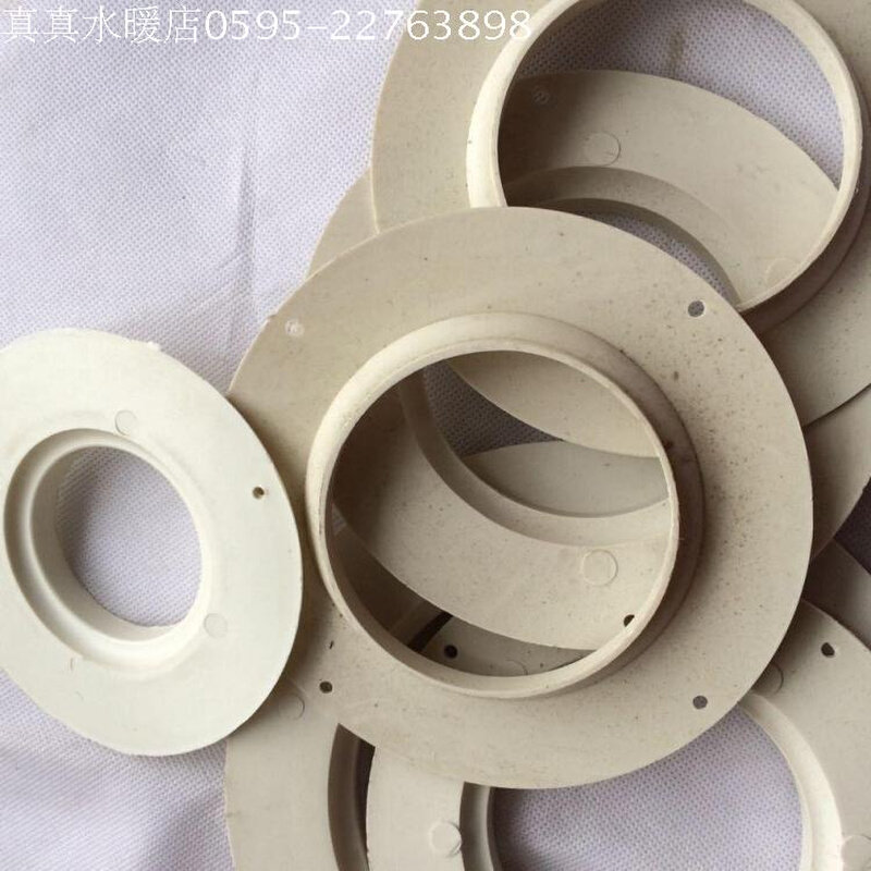 止水环防漏环管材止水环防漏胶环pvc排水管防漏环排水管件护墙