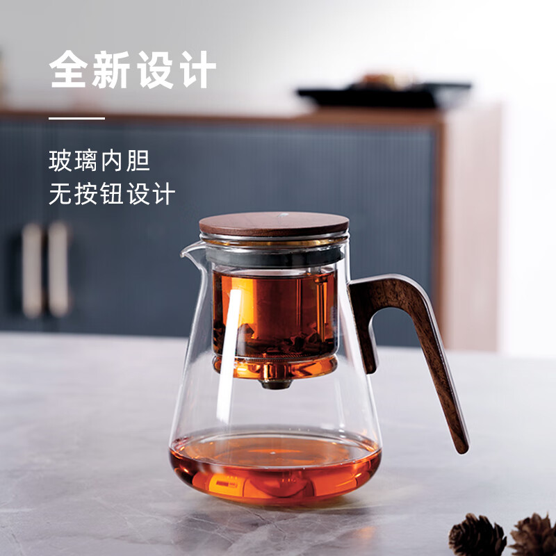 2025新款磁吸飄逸杯茶水分離過濾