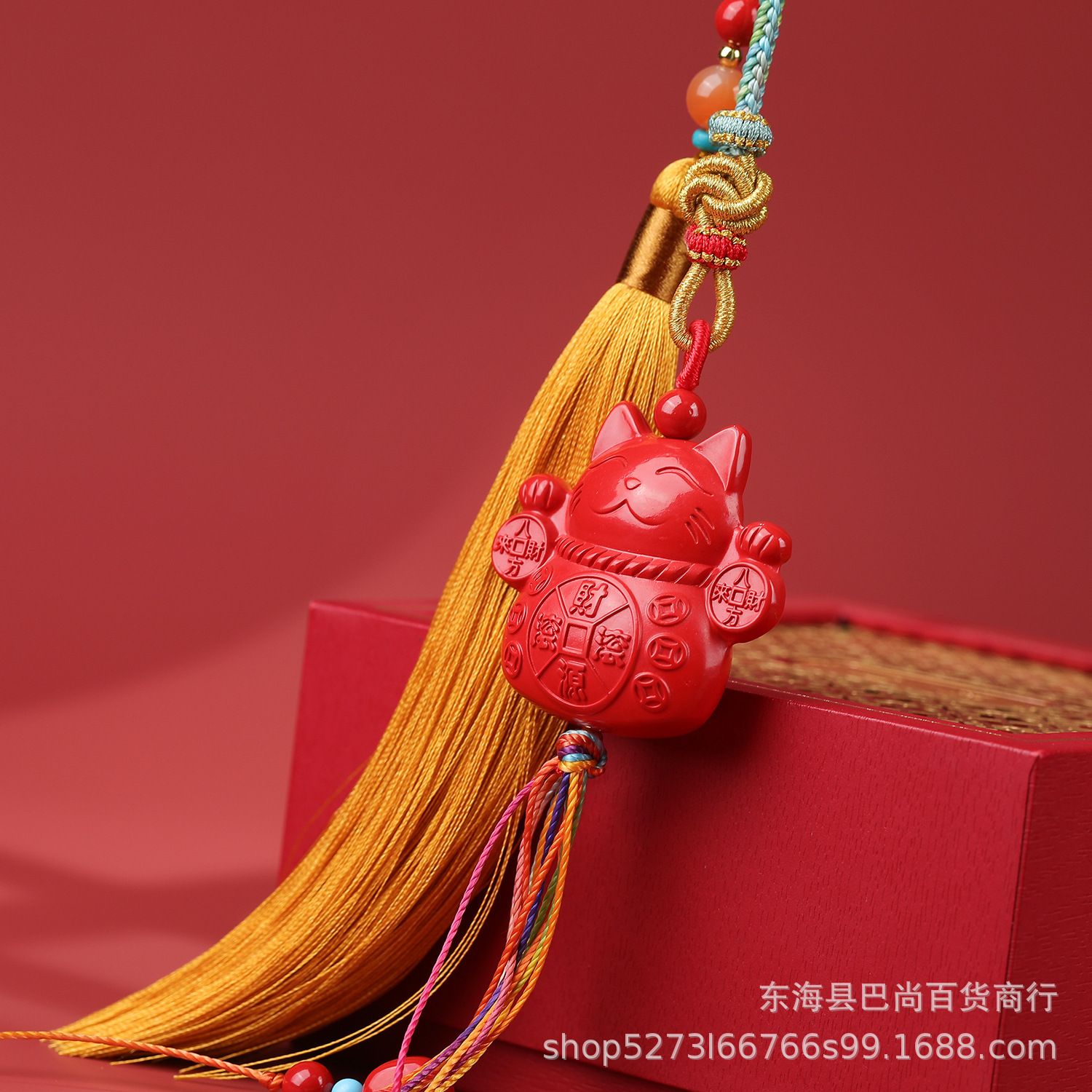高含量朱砂招财猫车挂红砂招财猫挂件挂饰原创彩虹手编挂绳