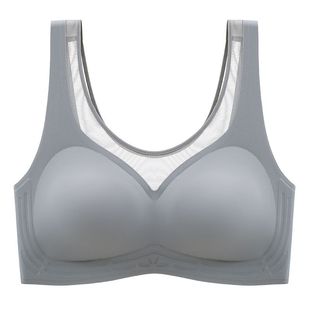 裸感美背文胸女无痕乳胶无钢圈小胸聚拢上托调整运动睡眠舒适内衣