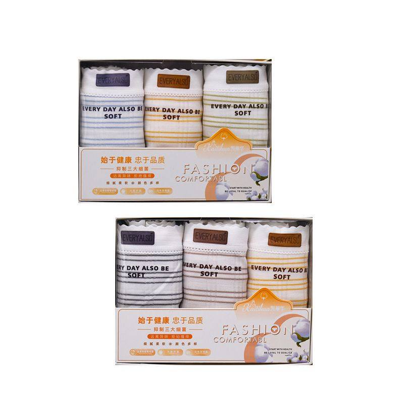 法式条纹蚕丝7A抗菌提花棉罗马纹女士三角裤不卡档包臀无痕内裤,女士内衣/男士内衣/家居服,女三角裤,淘宝优惠券,粉丝福利购,淘宝优惠卷