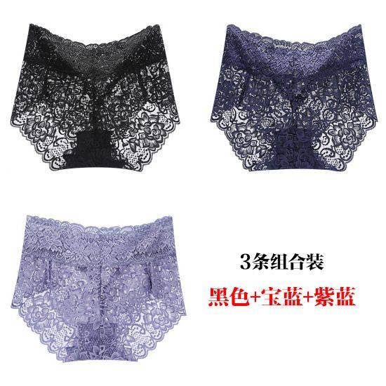 3条 中腰蕾丝内裤女性感无痕大码提臀收腹三角裤纯棉裆高腰女内裤,女士内衣/男士内衣/家居服,女三角裤,淘宝优惠券,粉丝福利购,淘宝优惠卷