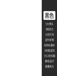 静音室内桌面喷雾扇制冷小型冷风机电厂 销空调扇冷风扇智能便携式