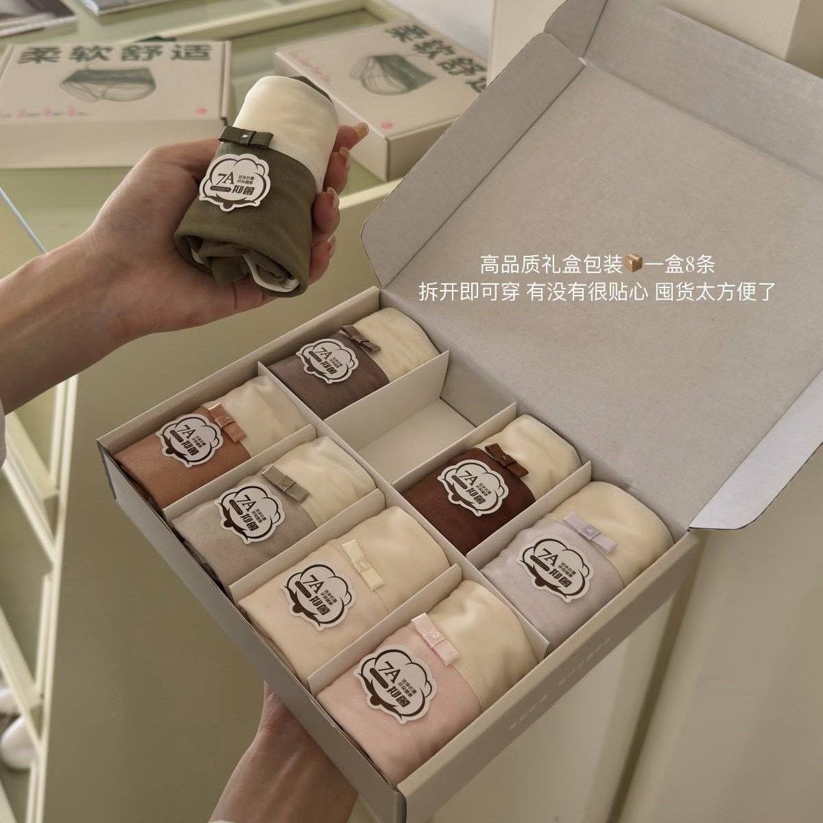 臻绒暖意加长裆7A净化裤中腰吸湿柔软舒适透气裸感女士三角内裤,女士内衣/男士内衣/家居服,男平角内裤,淘宝优惠券,粉丝福利购,淘宝优惠卷