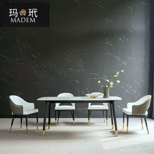 北欧实木大理石餐桌椅组合现代简约小户型餐桌家用四人长方形饭桌