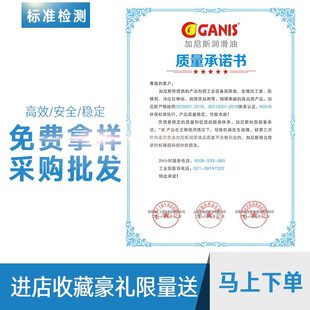 工业长期防锈脂 水溶性不锈钢长效防锈油电镀模具金属脱水保护油
