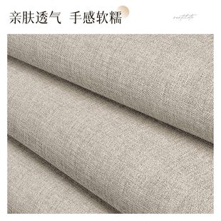 简约窗台垫主卧四季 棉麻飘窗垫2024新款 通用硬海绵阳台垫子可拆洗