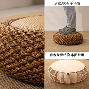 藤编蒲团坐垫禅修拜佛打坐垫草编家用加厚地上客厅榻榻米飘窗坐墩