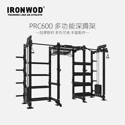 IRONWOD深蹲架商用家用健身房多功能训练架龙门卧推架杠铃架全框