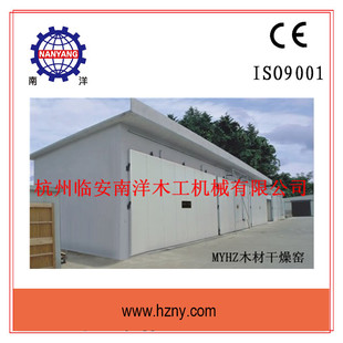 【临安南洋 】供应木材干燥设备 木材热处理窑 熏蒸窑 干燥效率高