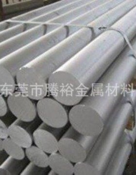 JIS标准A6061铝合金板A6061铝棒 卷带 良好的抗腐蚀性现货 切割