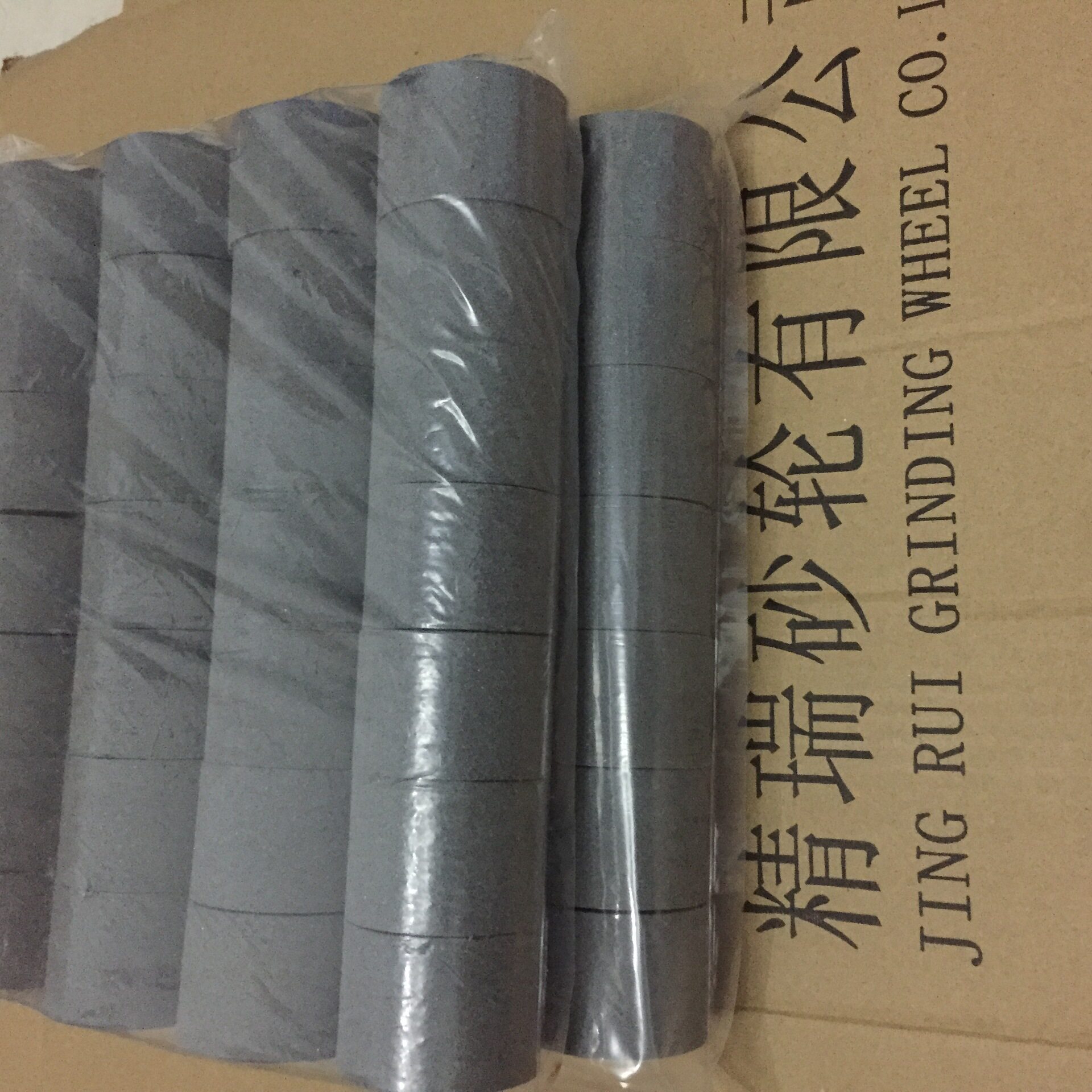 厂家直销 各种弹性橡胶抛光砂轮 打磨拉丝轮专用制作