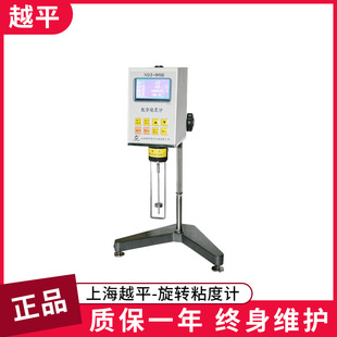 上海越平 粘度计 NDJ-1S精准