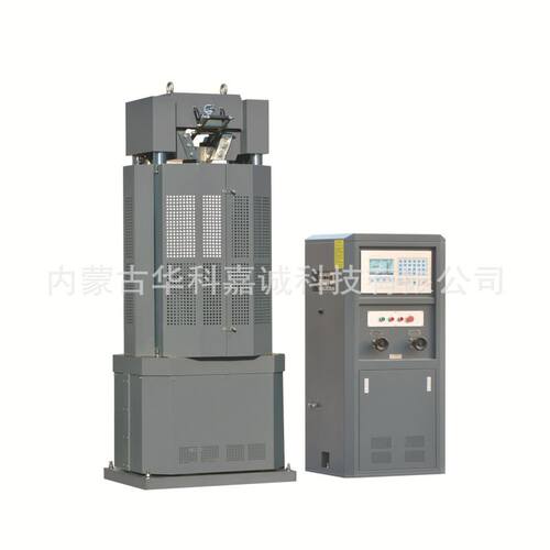 WE-300B型电液式材料试验机