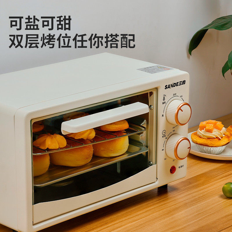 微波炉家用小型迷宿舍小容量烤箱一人可热饭菜快速加热新款便捷用