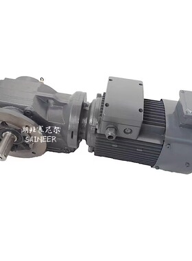 K系列KAT107/KAT127/KAT157/KAT187立式 卧式减速机