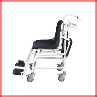 250kg液晶数显电子椅子秤 移动方便款 台衡惠儿邦M501坐式 体重秤