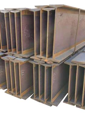 供应北京H型钢探伤250*250H型钢工字钢梁Q345B材质钢构抗震