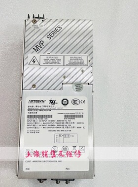 MP6-3Q-1F-0M 电源拆机 成色新 质保半年 73-560-1226 今天发