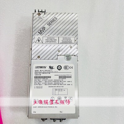 MP6-3Q-1F-0M 电源拆机 成色新 质保半年 73-560-1226 今天发
