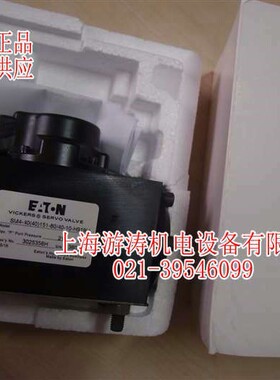 威格士比例阀参数现货SM4-40(40)151-80/40-10-S205上海游涛