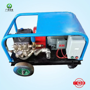 C30混凝土高压冲毛机电动水流高压冲毛机 大坝水电站高压水流清洗