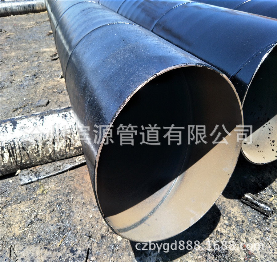 厂家供应给排水工程用钢管 环氧煤沥青防腐螺旋钢管