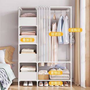 落地式 儿童衣帽架简易家用卧室防尘衣柜宿舍租房经济型多功能