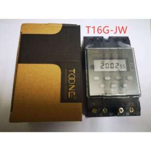 上海卓一经纬度时控开关ZYT16G-JW微电脑时控开关220v时间控制器