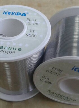焊锡丝，有铅锡锡线，SN55PB45，1.0MM/0.8MM，800G/卷，品质光亮