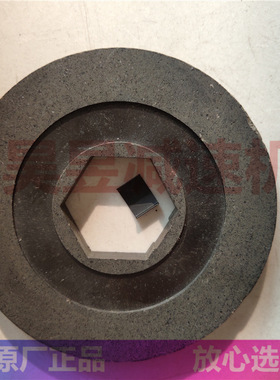 M3B405刹车电机摩擦片 来令片 0.55KW SIMEX马达刹车片 制动线圈