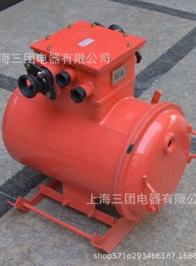ZBZ-4.0Z矿用隔爆煤电钻综合保护装置 380/660/1140V煤电钻综保