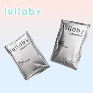 衣康酸单正丁酯 500g 25kg 衣康酸单丁酯MBI 样 6439