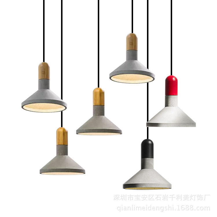 现代简约仿古水泥吊灯个性餐厅时尚吧台卧室客厅网咖艺术吊灯