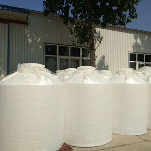 日兴 纯水储罐 pe水箱 现货供应100升  200升  300升 500升800升