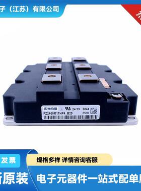 ND261N26K ND261N22K ND261N20K 单向晶闸管 整流二极管