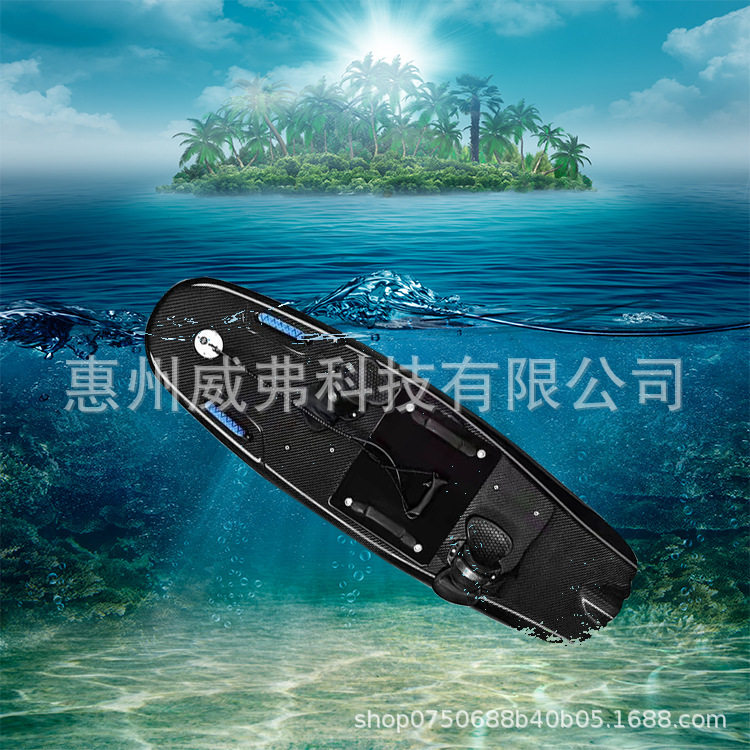 厂家新款动力冲浪板电动水上滑板喷射板油动碳纤维户外浮板